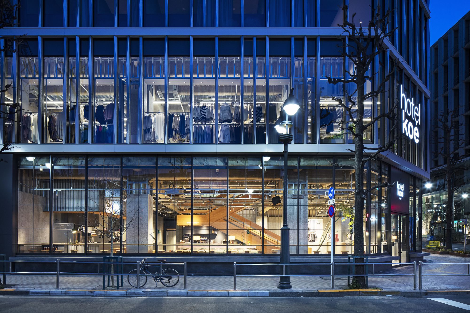 Hotel Koe Präfektur Tokio